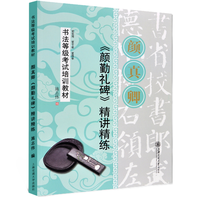 厨房必备!三把锋利的菜刀推荐,价格趋势分析