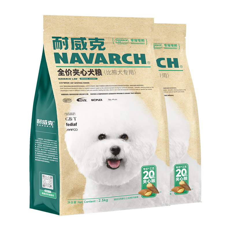 耐威克 20%夹心鲜肉汪酥比熊专用狗粮狗干粮小中大型犬成幼犬粮5kg