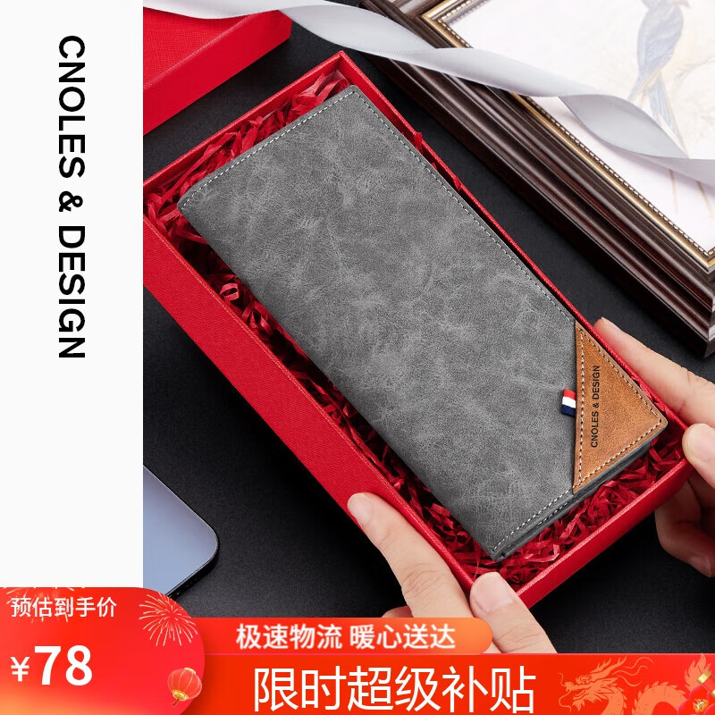 ���ڲ�����ޢһ��Cnoles����ʿǮ������๦��ƤǮ�п����࿨λʱ����Ǯ�����װ ������������ʵ���������Ϲ� �λû�