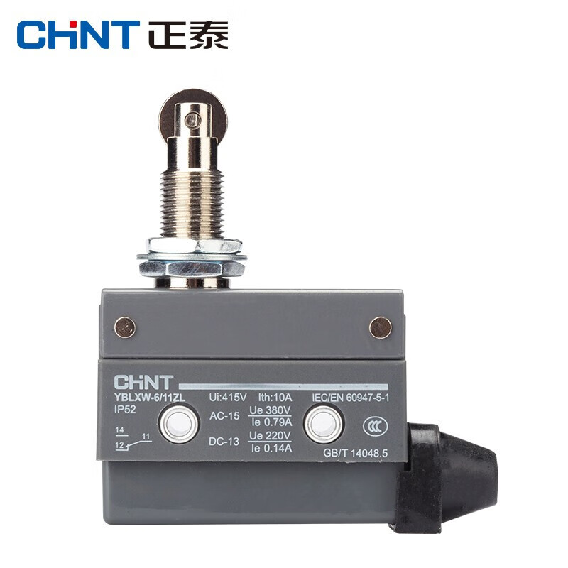 正泰（CHNT）微动开关限位开关小行程开关YBLXW-6/11CL YBLXW-6/11ZL