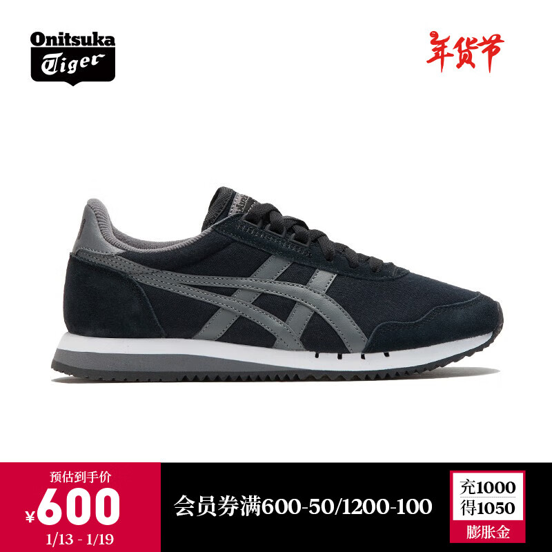 Onitsuka Tiger鬼塚虎復(fù)古男女鞋子低幫舒適休閑鞋運(yùn)動(dòng)鞋DUALIO 黑色/灰色(1183C315-001) 44.5