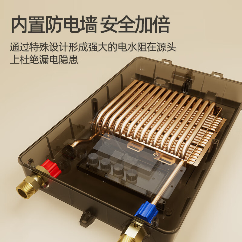 汉逊380v三相电即热式热水器家商用12000w大功率速热75℃增压大水量浴缸泡澡工地工业饭堂火锅店洗碗 12000W 220V丨75℃大水流中央供水