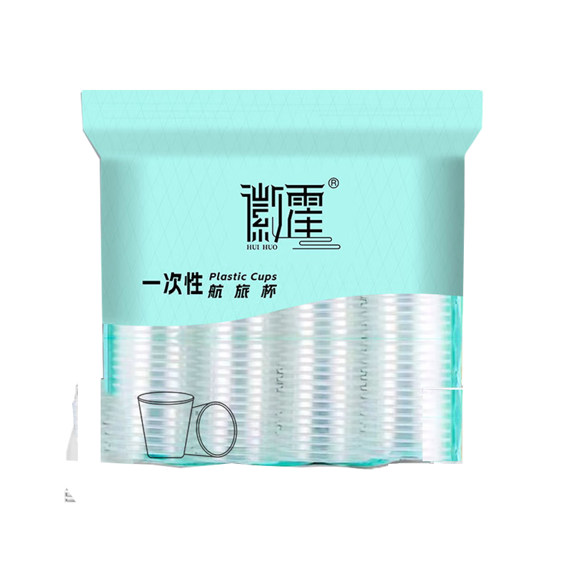 一次性杯子塑料水杯空杯透明家用加厚防漏耐高温软杯批发 180ml 100只