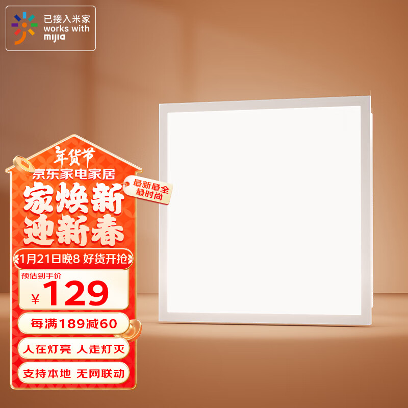 linptech�����������ƽ��� �ѽ����׼� ���ɵ����������� LP1-3030