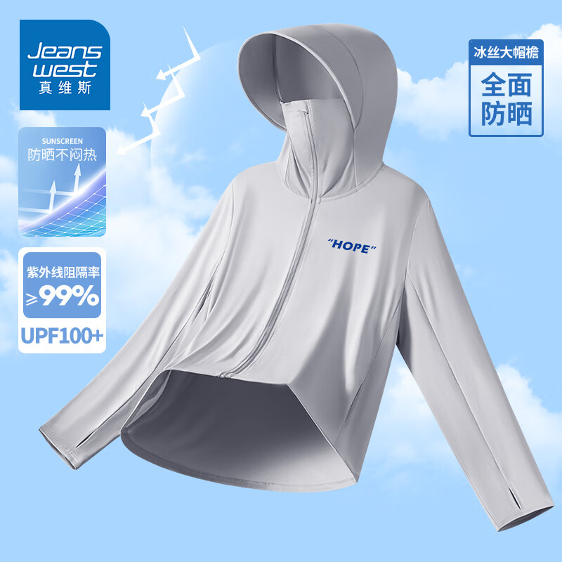 ���ڲ�������ά˹��Jeanswest�����б�˿��ɹ���п�2025�¿��ļ��ᱡ�����׷�������͸��������� ǳ��(�ҳ��ر�) 5XL (����230-260��)