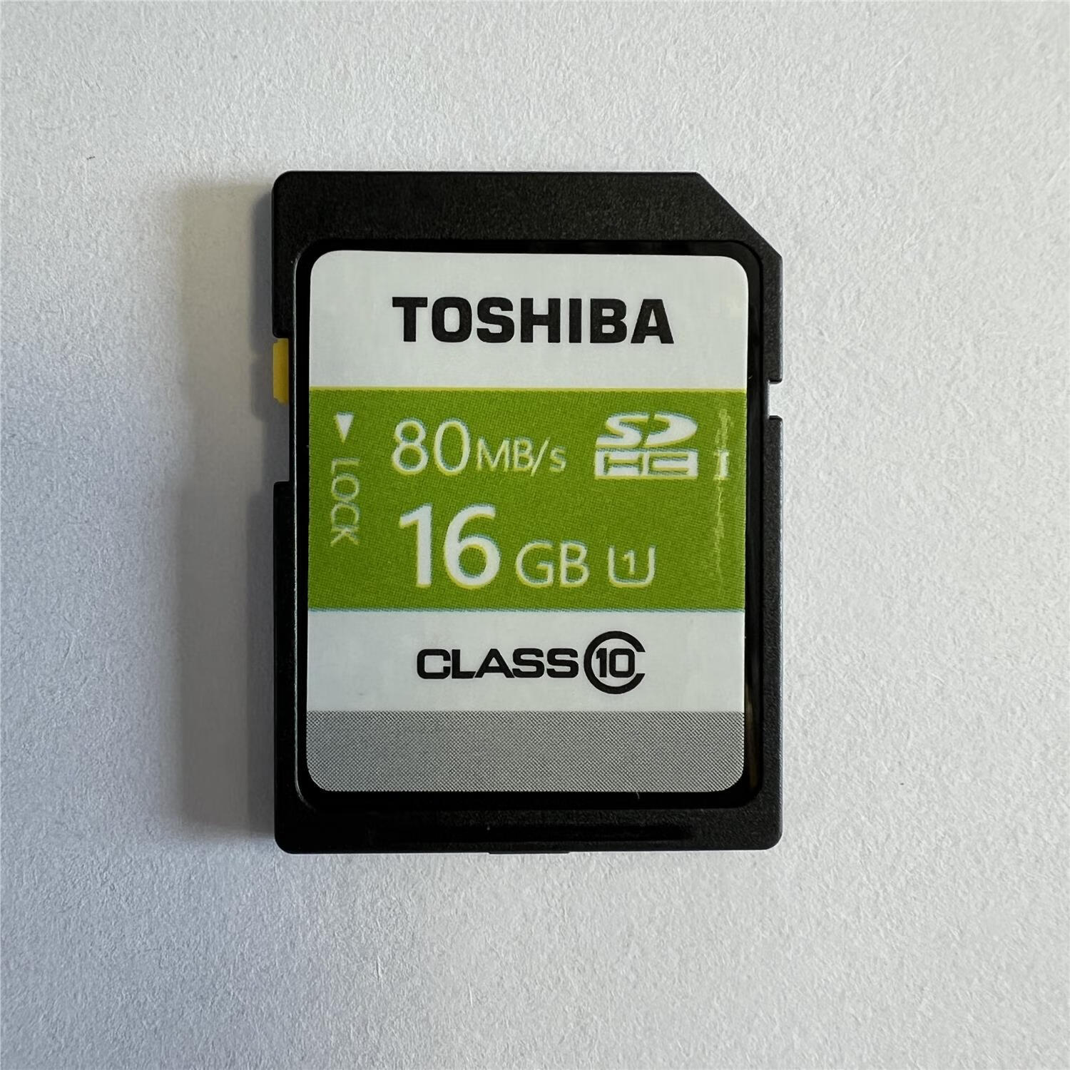 优选全新东芝 SD 16G佳能松下CCD相机闪存卡80M汽车电视SDHC大卡 全新原装东芝SDHC卡16GB 标配