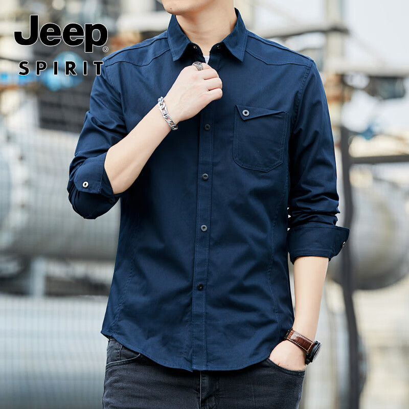 吉普(JEEP)男士2025春秋季长袖衬衫修身尖领纯色上衣日常休闲纯棉商务外套 307黑色 XL