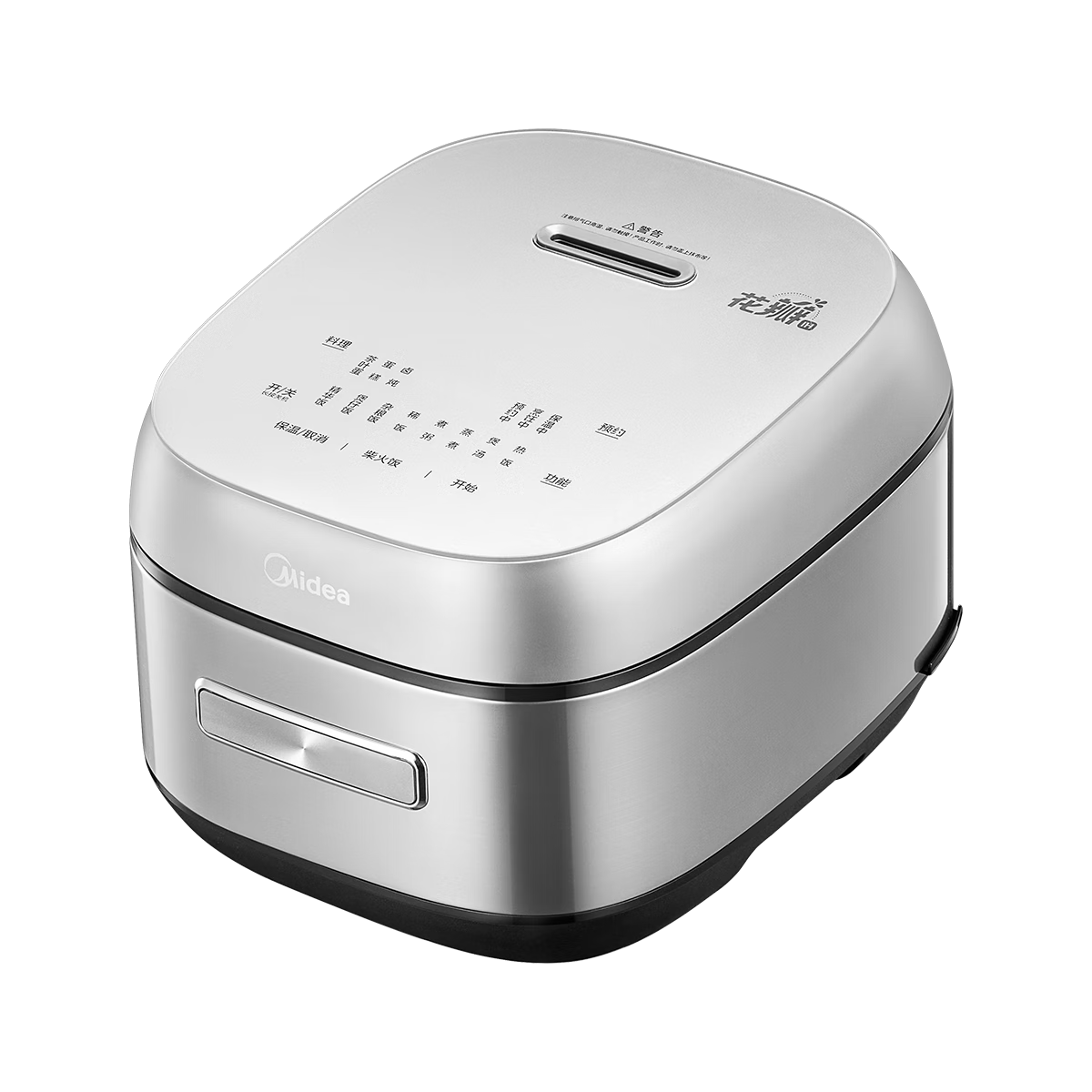 ���ģ�Midea���緹�һ���IHϵ�����ܵ�ż��ȼ��õ緹��������׷���