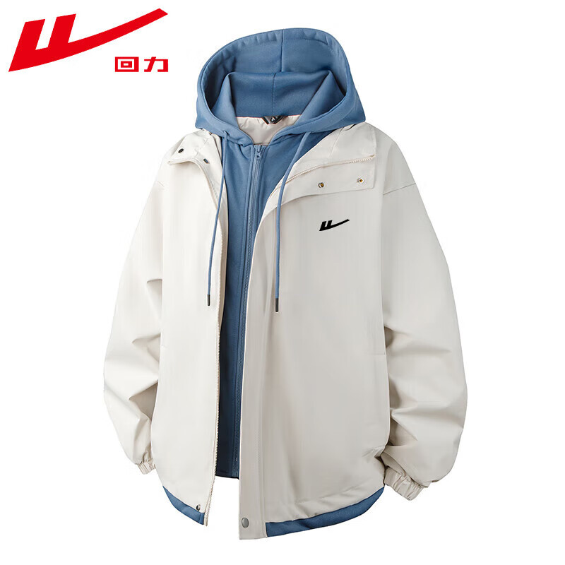 回力夹克男秋冬外套百搭宽松茄克潮流连帽防水防风假两件个性休闲上衣 LG-B3-13-763白色 3XL (建议180-210斤)