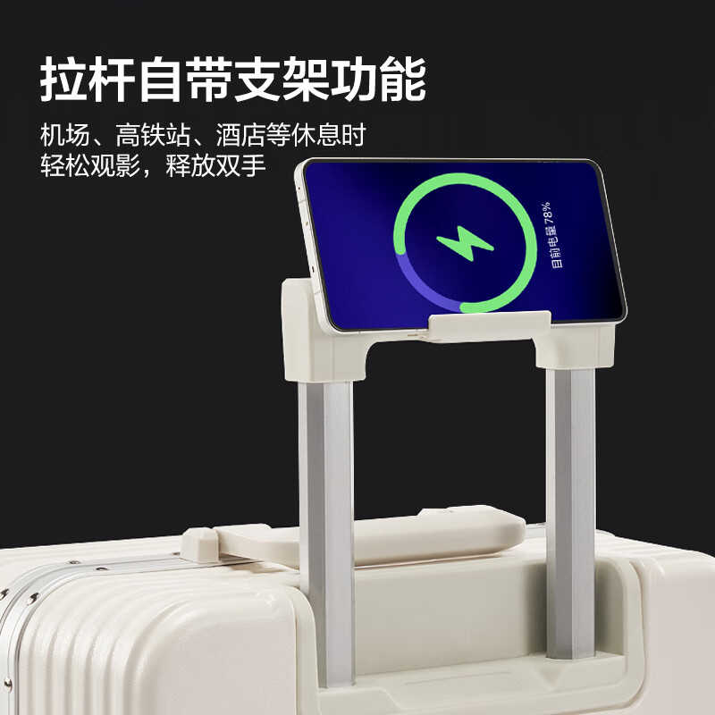 REDOO行李箱大容量箱铝框旅行箱上飞机男士拉杆箱多功能密码箱子可坐人 深邃灰【USB+杯架+手机支架】 20英寸 登机/短途 推荐