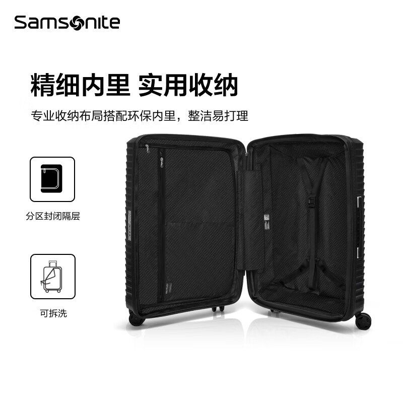 新秀丽【娜扎同款】大波浪行李箱 时尚轻盈拉杆箱 大容量密码旅行箱KJ1 KJ1-黑色 30英寸