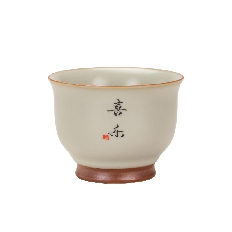 古德窯2025新款汝窯陶瓷主人杯個(gè)人茶杯家用品茗杯功夫茶具單杯手工刻字 D款 汝窯舍得如意杯-禮盒裝 100ml