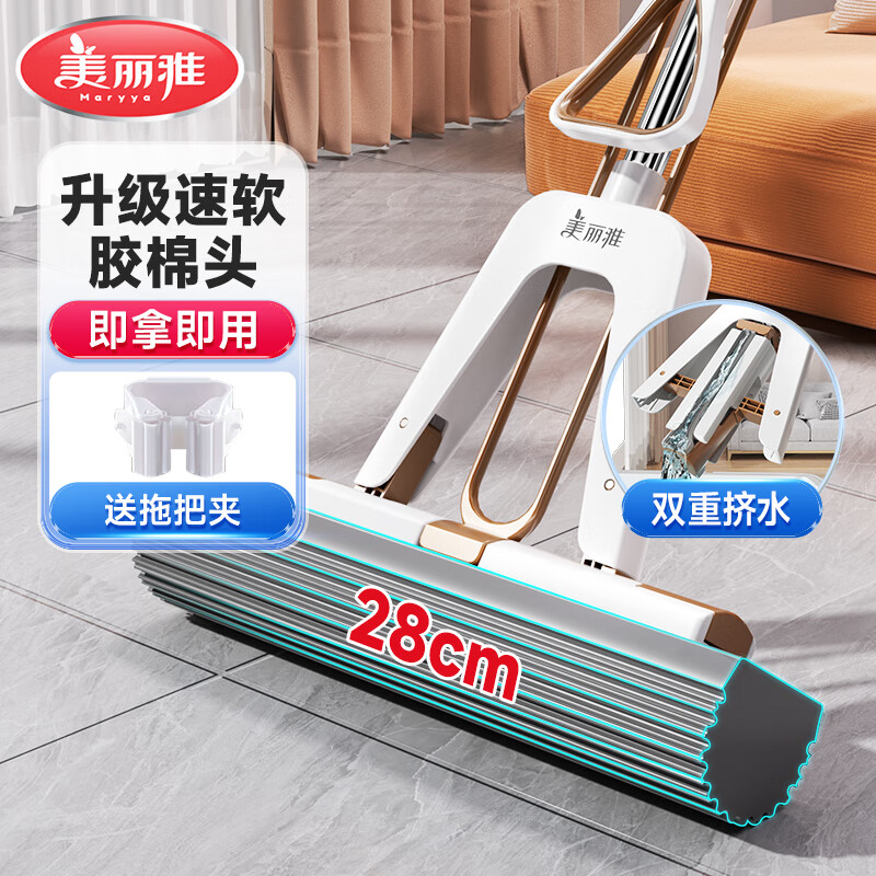 �����ź����ϰ�28cm��2��ͷ����һ�Ͼ�2024�¿���ˮ����ϴ����ͷ���ϲ�