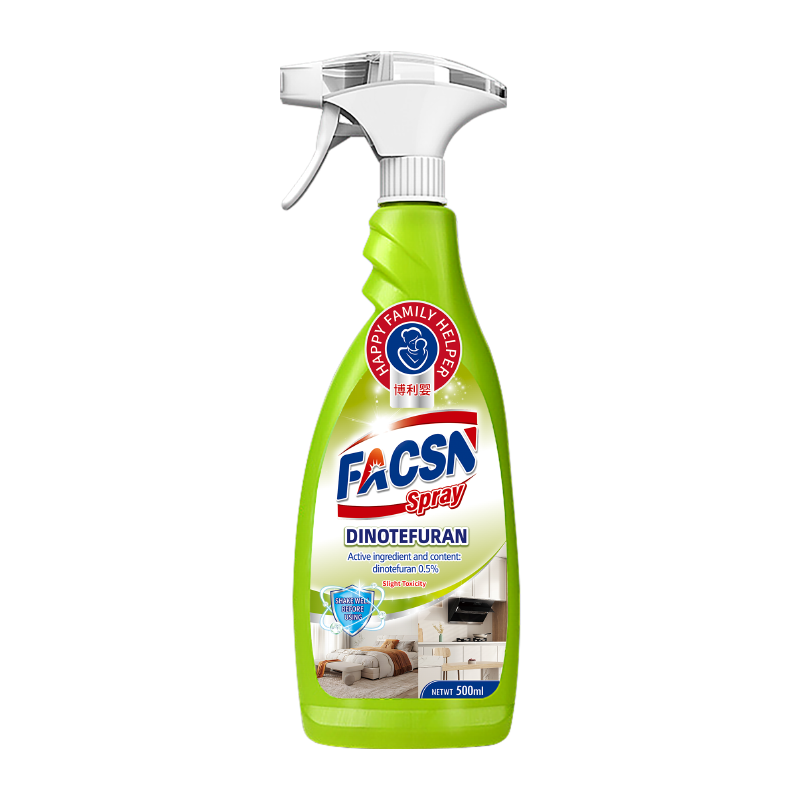 博利婴呋虫胺0.5%长效杀虫膜喷剂 家用蟑螂蚂蚁植物花卉除虫蟑螂一锅端