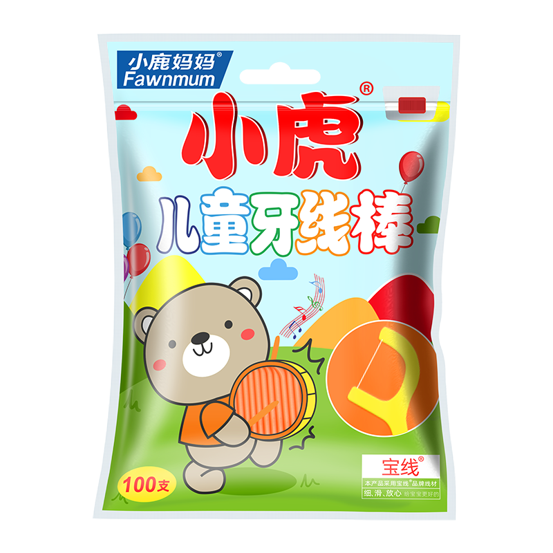 小鹿媽媽 兒童牙線棒牙齒牙縫護(hù)理清潔牙線100支/袋*3袋 隨身盒方便攜帶