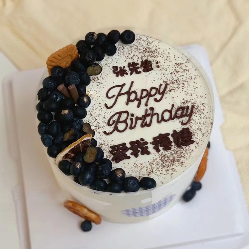 水果蛋糕全国预定同城配送网红蓝莓生日蛋糕定制当日送达 爱我疼娃 6