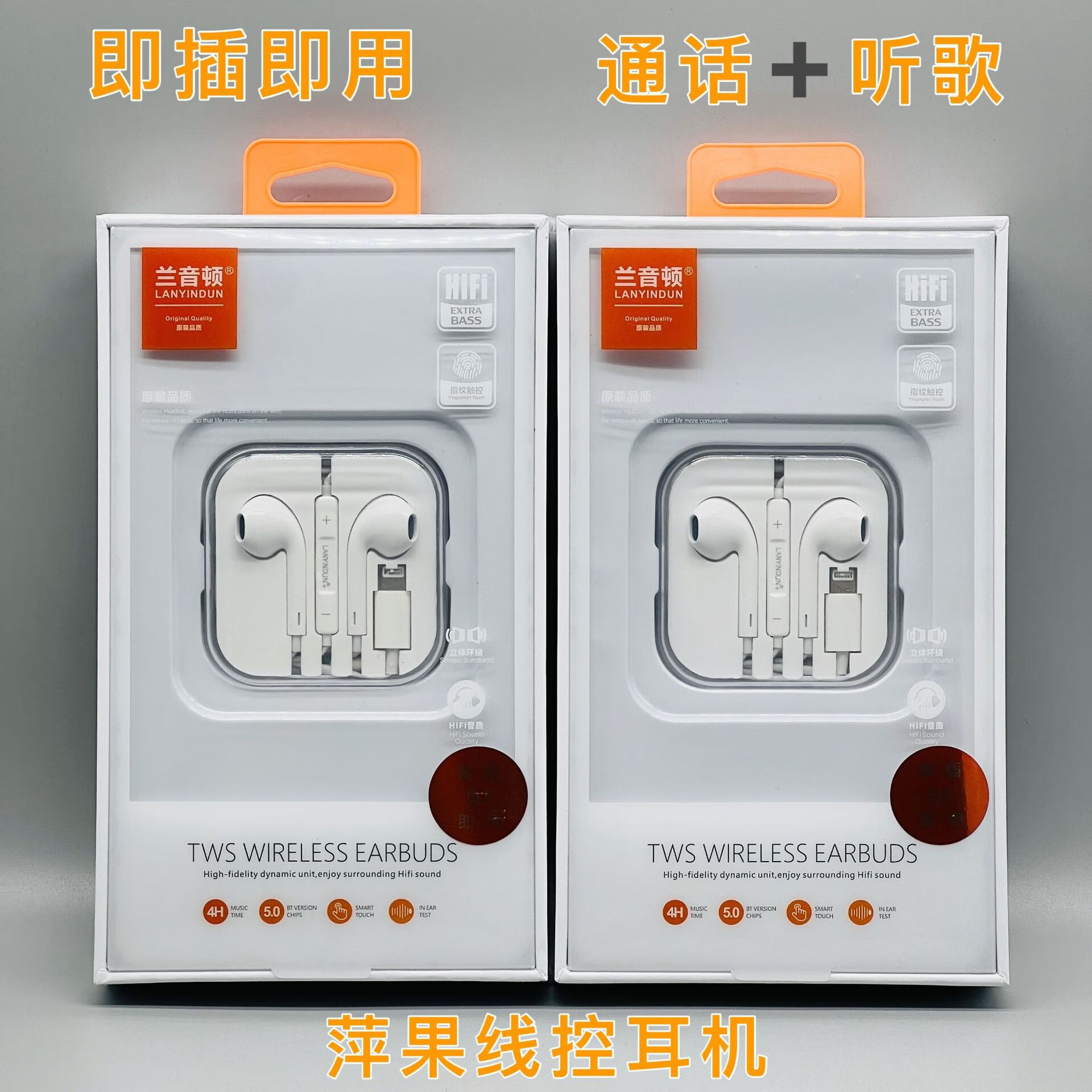 �����ټ��弴�����߶���������X14Promax�ֻ��߿ش���ͨ�����ֶ� Q3������iPhone7�������߶��������弴��ͨ