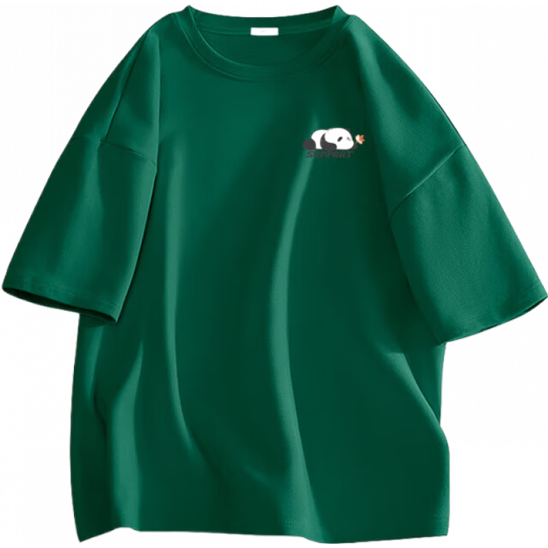 百亿补贴:回力短袖t恤男夏季潮牌休闲男士熊猫体恤青少年ins潮流透气纯棉半截袖 森林绿(h枫叶熊猫胸标) M /170(建议100斤-120斤左右)35元