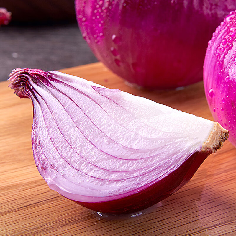 农根蔬 紫皮洋葱 圆葱 新鲜蔬菜 8.5斤 仅售11.9元