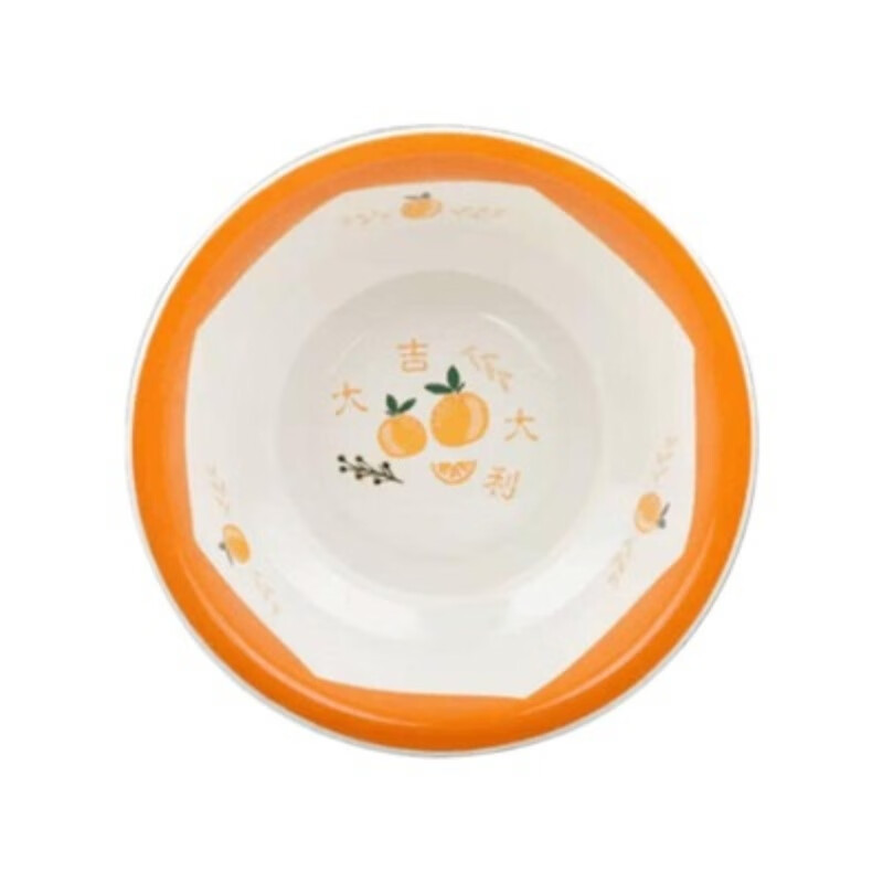 PJ加厚2036cm搪瓷盆搪瓷碗洗脸盆和面盆洗菜盆婴儿宝宝洗衣盆 吉盆厚 36cm1个