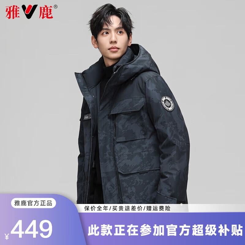 ���ڲ�������¹���޷���2024�����¿��ƴɫ�Բ���ñ�Ӻ�ů�ɿ˷���װ������ ����ɫ 4XL 195