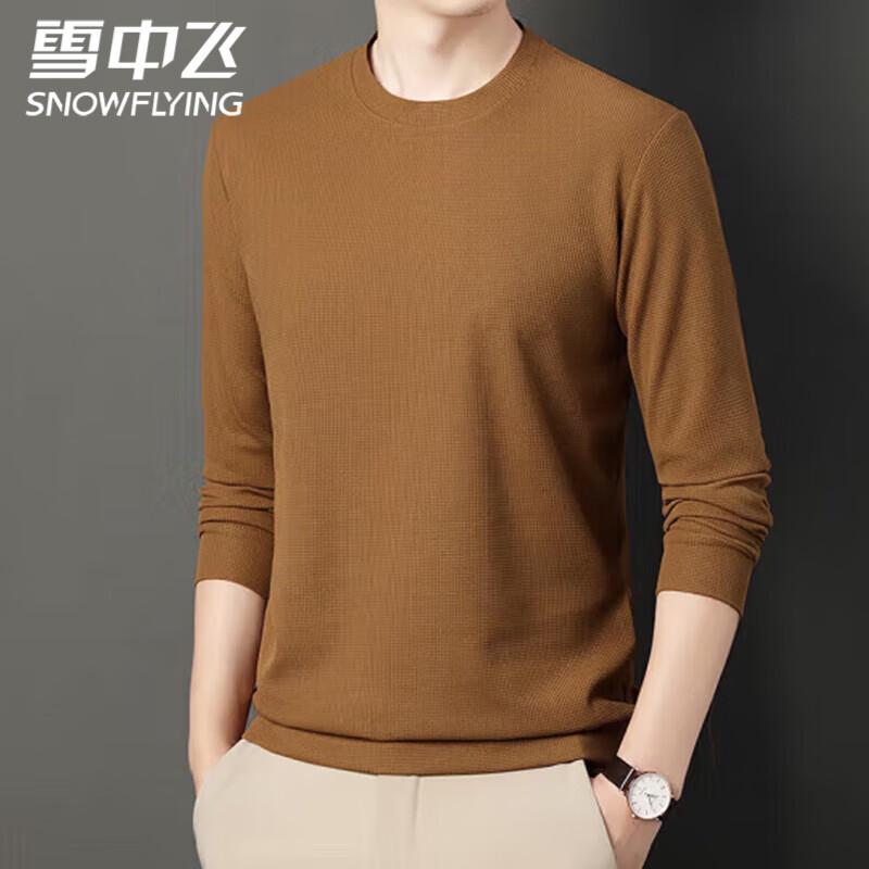 ���ڲ�����ѩ�зɣ�SNOW FLYING������T���д��＾�����������´������ɫ�������¼�Լ�ڴ� A422-999����ɫ 3XL ������170-180�