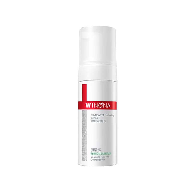 ���ڲ�����ޱŵ���滺���ͽ�����ĭ50ml��������֡� 19.9Ԫ