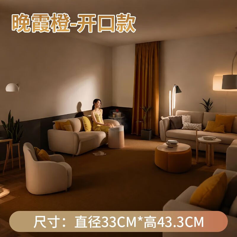 莱蓓泡脚桶巨厚熏蒸泡三合一折叠便携泡脚袋保温家用宿舍养生足浴洗脚 【橙色】新款上新+温养全身+缓解疲劳 开口款