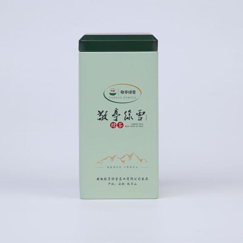 正宗敬亭绿雪茶2024年新茶宣城敬亭山云雾一级明前绿茶盒装 2024年