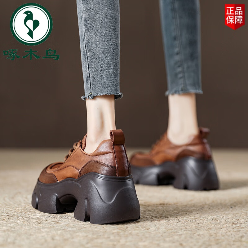 啄木鸟英伦风小皮鞋女粗跟厚底乐福鞋2026秋季新款小个子增高鞋真皮单鞋 米色 36