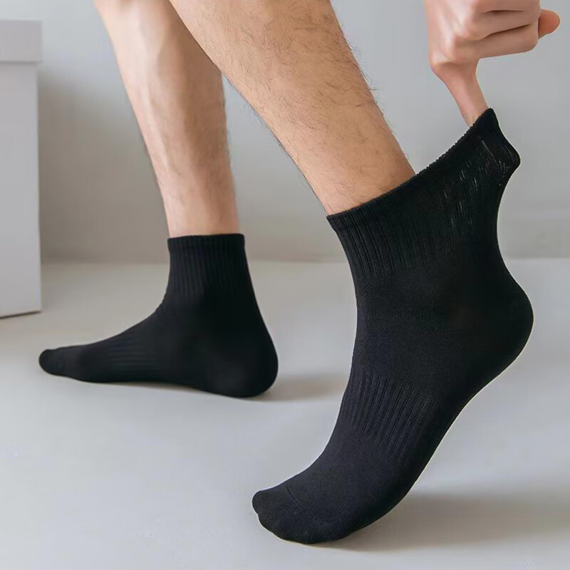 芝麻时光艾草香薰 7A级抗菌防臭袜子 棉袜防臭袜吸汗男士女士情侣中筒四季 男拍1发6混色【包含赠送共发 6双