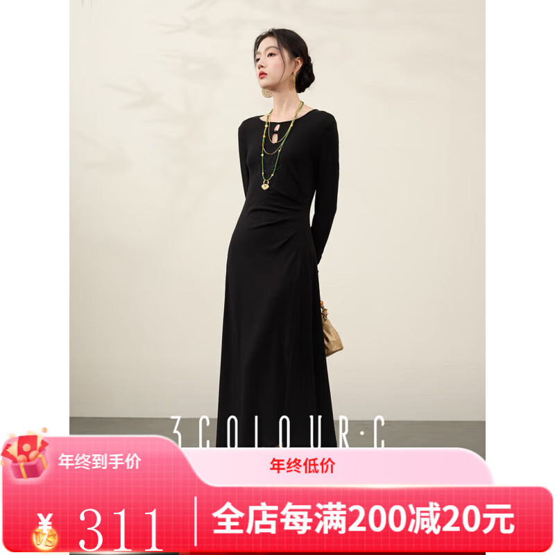 三彩【墨山云煙】2025春季新款新中式花朵刺繡連衣裙開(kāi)叉長(cháng)裙C 經(jīng) S