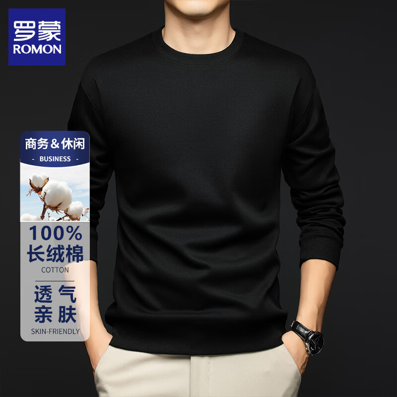 ���ɣ�ROMON������������2025�����¿�Բ�촿ɫ������������г���T������ ��ɫ XL