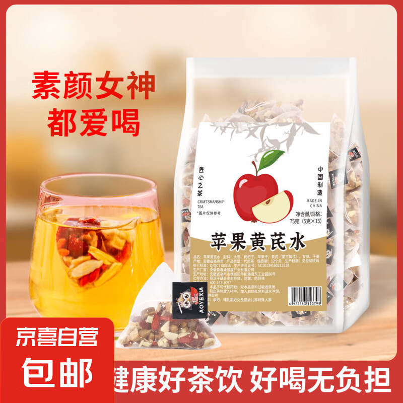 ��Բ��轺�����Ͻ����ǽ������ò�����é��ѩ���ƻ������ˮ �����ƻ������ˮ������װ15��װ�� ���ᡢѩ�桢��Բ����轡������