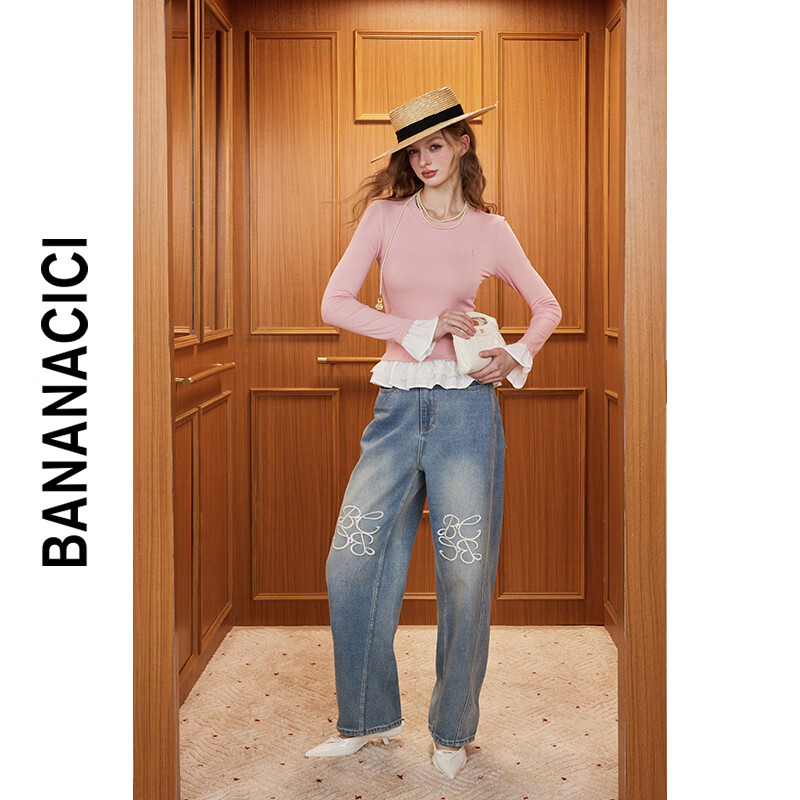 banana cici2025年春季新款法式蕾丝荷叶边修身内搭假两件长袖T恤C251TX513 粉红 M