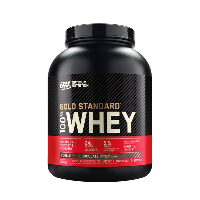 奧普帝蒙（ON OPTIMUM NUTRITION）美國進口 保稅倉直發(fā) 金標(biāo)乳清蛋白粉 減脂增肌粉 分離乳清為主 【80%老鐵選擇】雙重巧克力味 5磅/桶