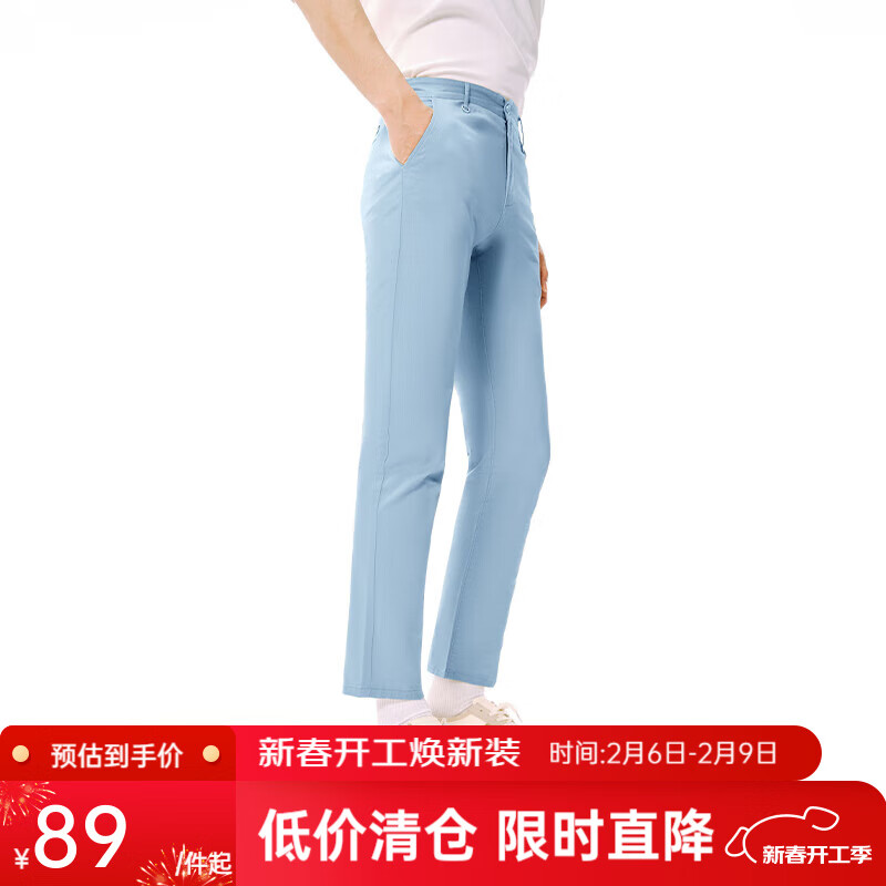 ���ڲ�����������ѡ�ߵ���������ֱͲ����б������п�͸����������ͨ���������� ǳ��ɫ�������־�� 34��180/86A