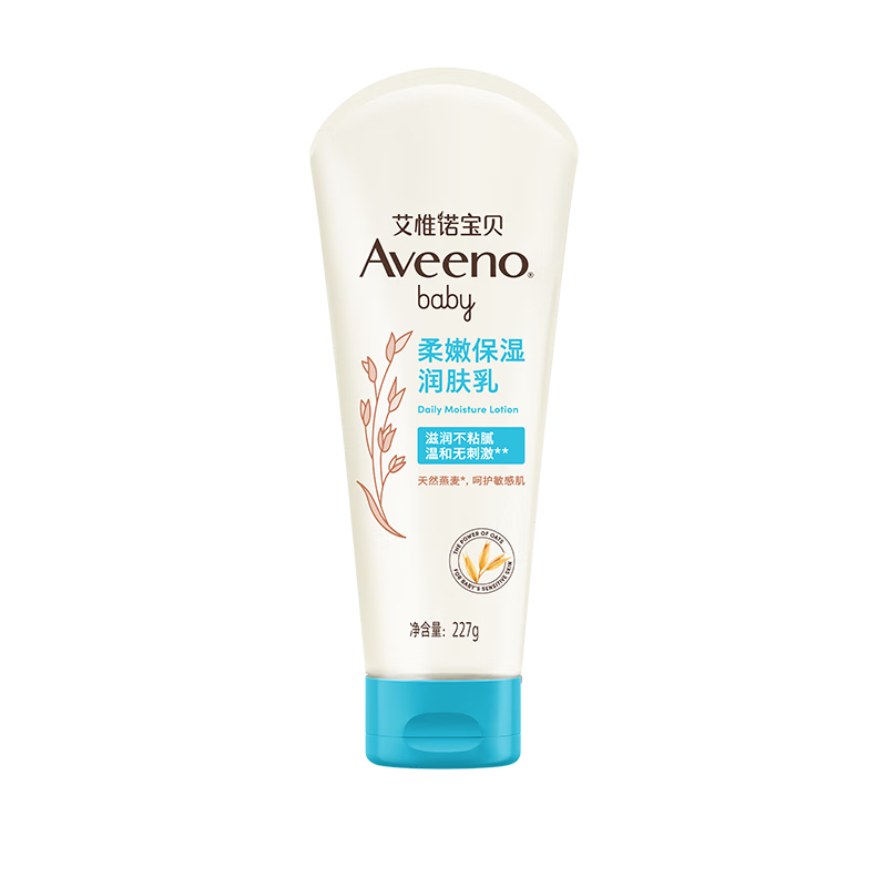 艾惟诺（Aveeno）艾维诺儿童面霜四季润肤乳身体乳深层滋润婴儿宝宝面霜227g