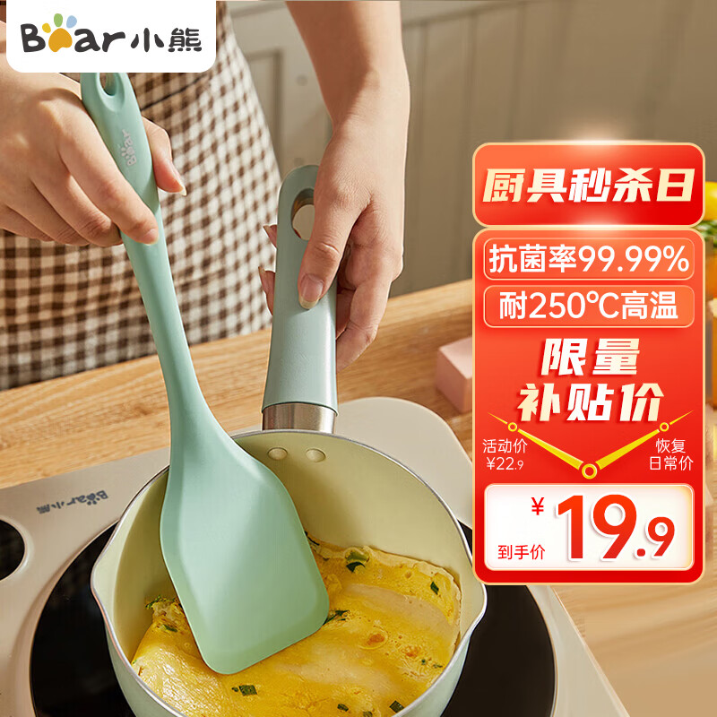 С������BEAREWAN������ �轺������װ�͸����־����˼�����Ӳ�ճ������ CX-D0019