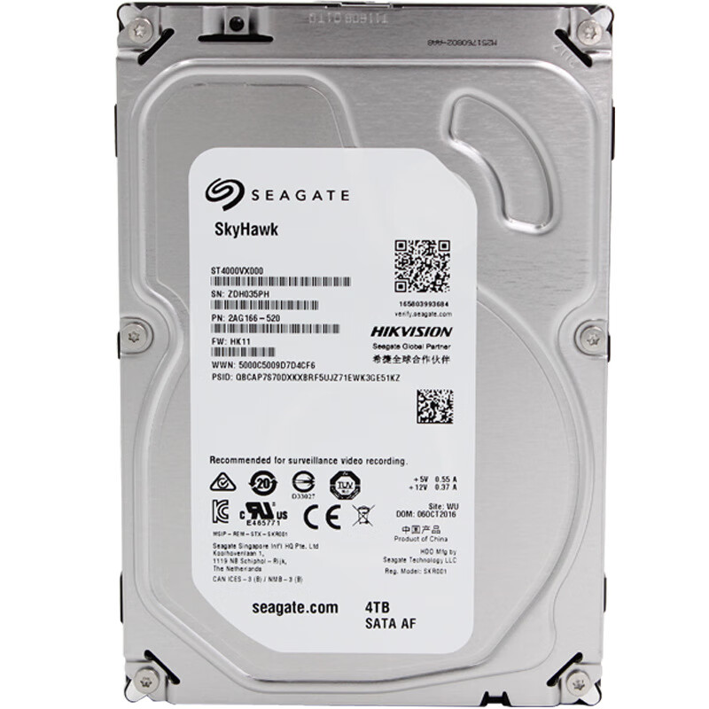 海康威视（HIKVISION）适用海康威视监控主机存储机械希捷1T-8T录 1TB （希捷