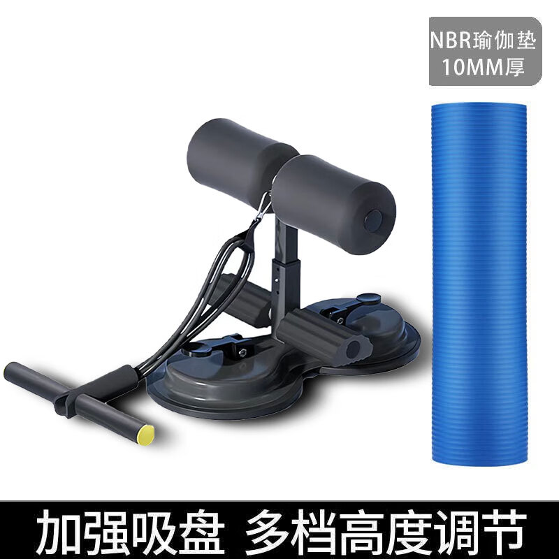 ���ڲ���������˹�������������������ո��˶���������ʽ���������������������� ������ǿ��˫���̺�+����+�٤��