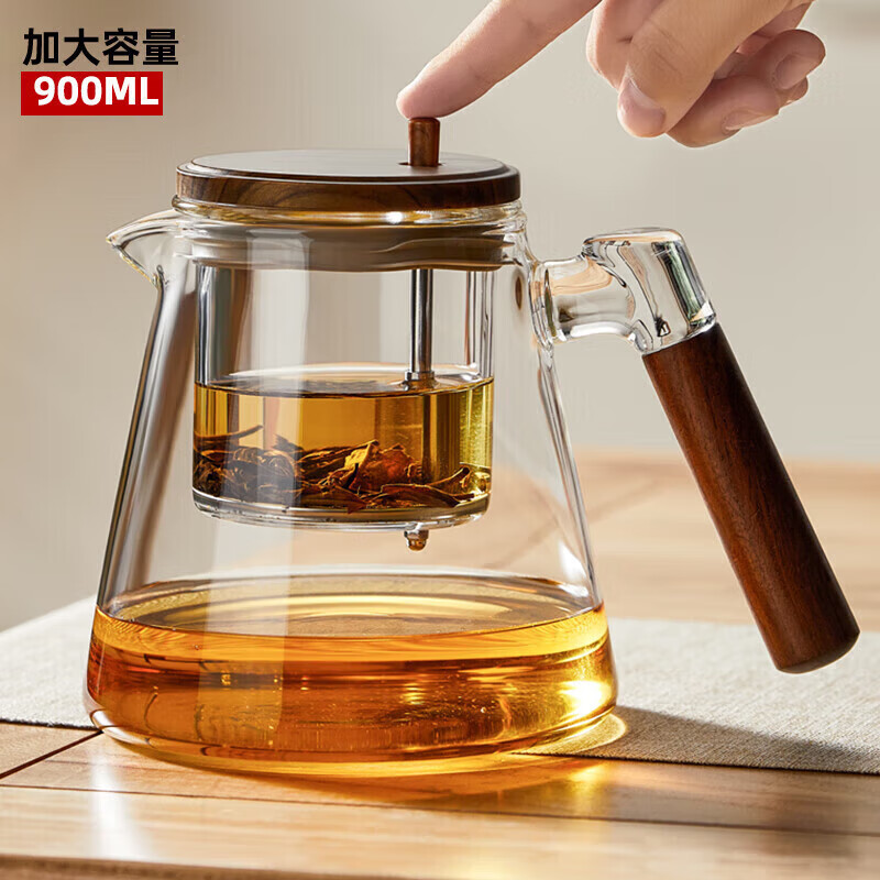 TEAHUE飄逸杯玻璃泡茶壺全玻璃內(nèi)膽燒水壺按壓茶具煮茶器茶水分離泡茶杯