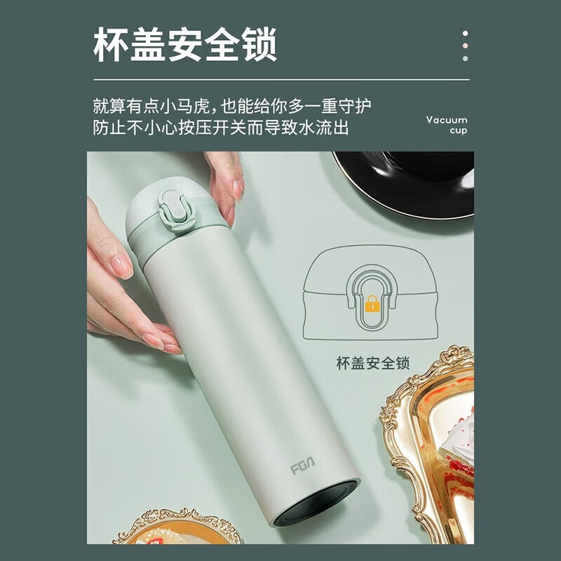 富光保温杯大容量轻量水杯男女学生316不锈钢车载弹盖杯年货礼品定制 渐变紫【316内胆+吸管盖】500ml