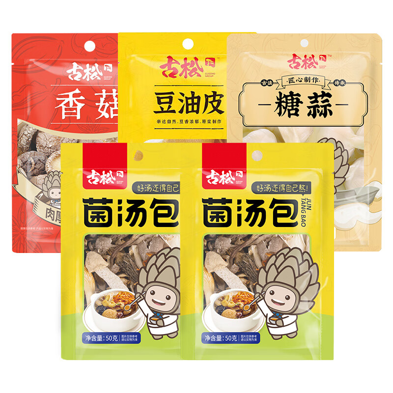 古松 響鈴卷120g 油炸豆腐皮關(guān)東煮麻辣燙火鍋食材螺螄粉伴侶  菇香蒜菌禮包810g*1袋
