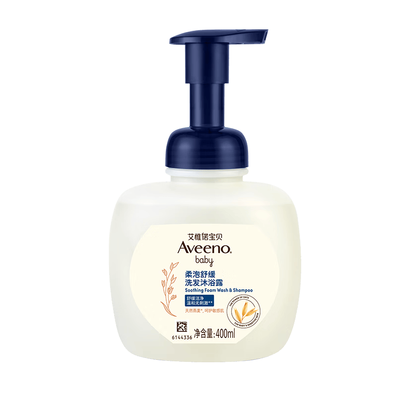 艾惟诺（Aveeno）艾维诺婴儿沐浴洗发水二合一 儿童柔泡舒缓洗发沐浴露400ml