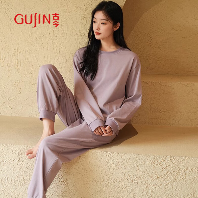 古今（GUJIN）春夏新品纯色拉架棉睡衣女带胸垫家居服睡裤大码休闲可外穿套装L