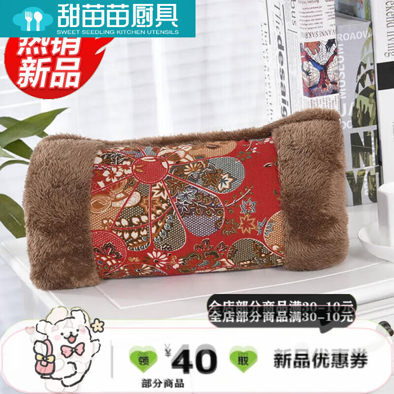 老人暖手筒插手保暖中國風冬季保暖毛絨手捂暖手筒袖套中老年人 大花朵