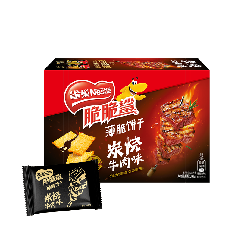 Nestle/ȸ  ʳ 50g ɿζ 14