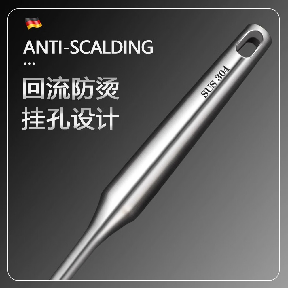 黑橘304不锈钢厨具锅铲套装全套家用厨房用具五件套炒菜铲子铲勺一体 首图同款【6件套+旋转挂架】