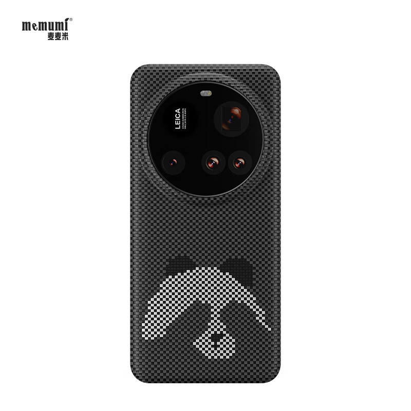 麦麦米适用小米15Ultra手机壳 熊猫创意限定编织凯夫拉芳纶碳纤维 小米15ultra手机轻奢升级防摔保护套 小米15Ultra丨萌宝创意限定编织凯夫拉